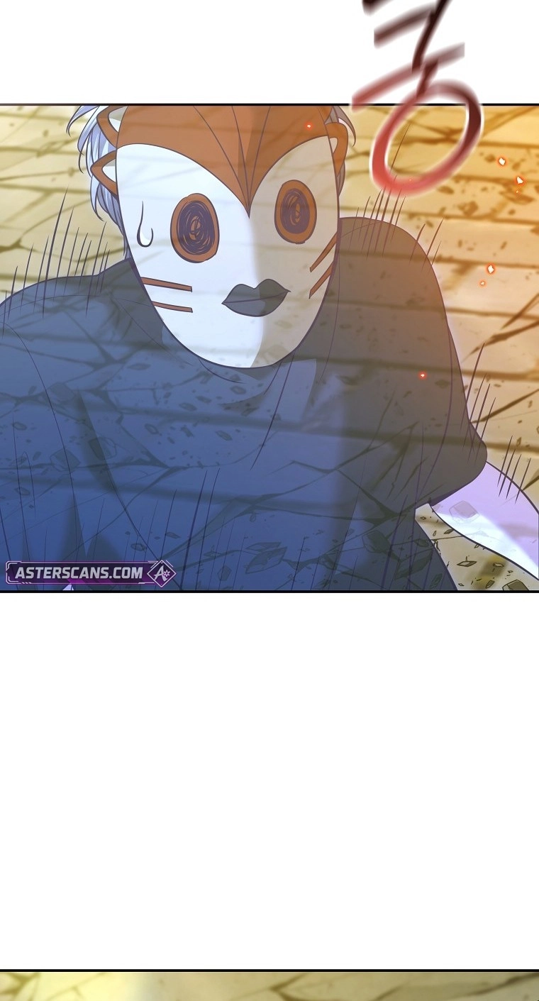 The Guide Chapter 21 page 54 - 