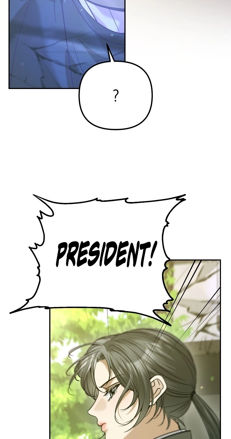 The Guide Chapter 21 page 58 - 