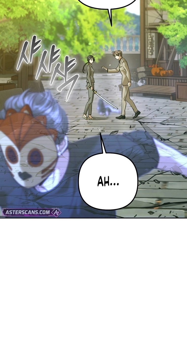 The Guide Chapter 21 page 63 - 