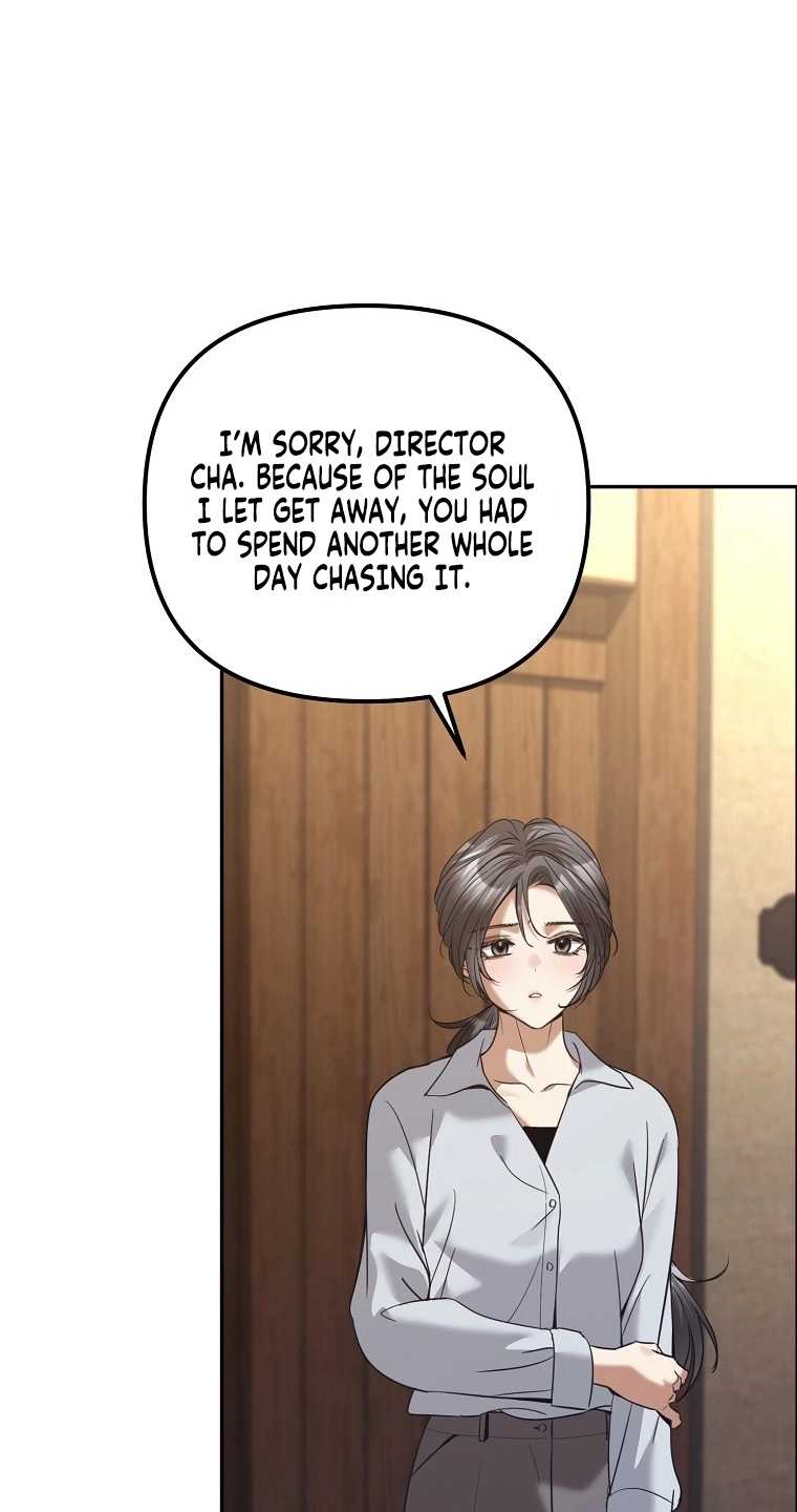 The Guide Chapter 21 page 70 - 