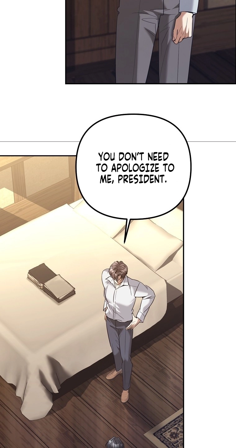The Guide Chapter 21 page 71 - 