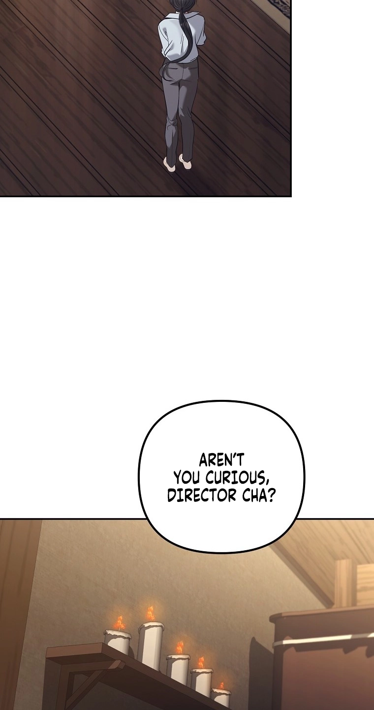 The Guide Chapter 21 page 72 - 