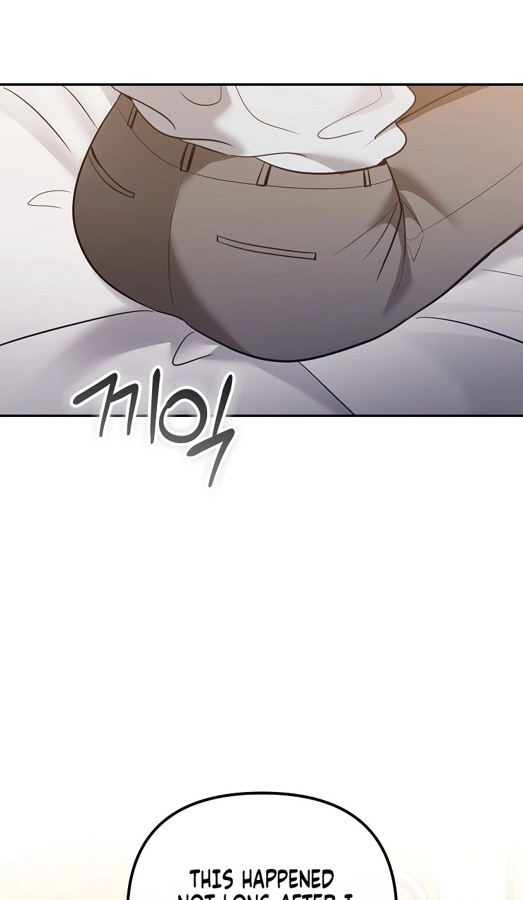 The Guide Chapter 21 page 76 - 