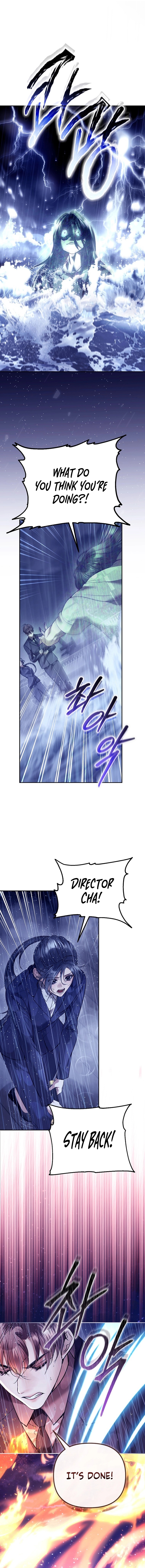 The Guide Chapter 22 page 13 - 