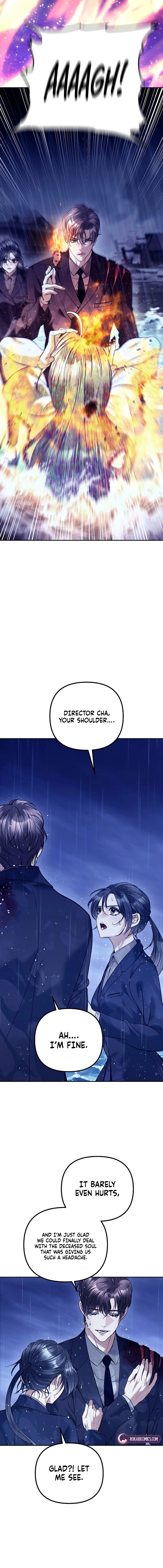 The Guide Chapter 22 page 14 - 