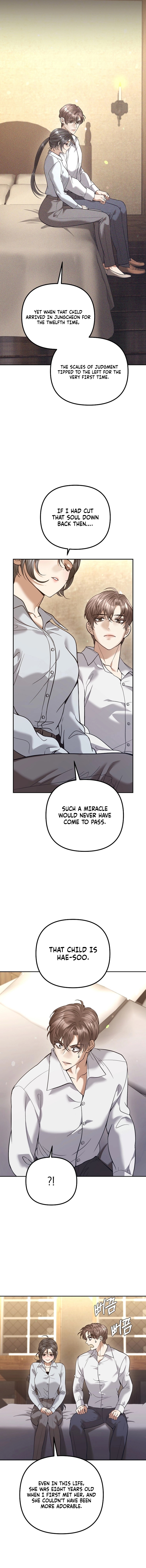The Guide Chapter 22 page 7 - 