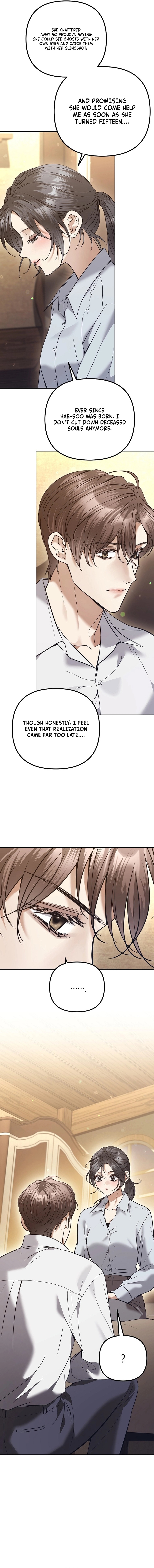 The Guide Chapter 22 page 8 - 