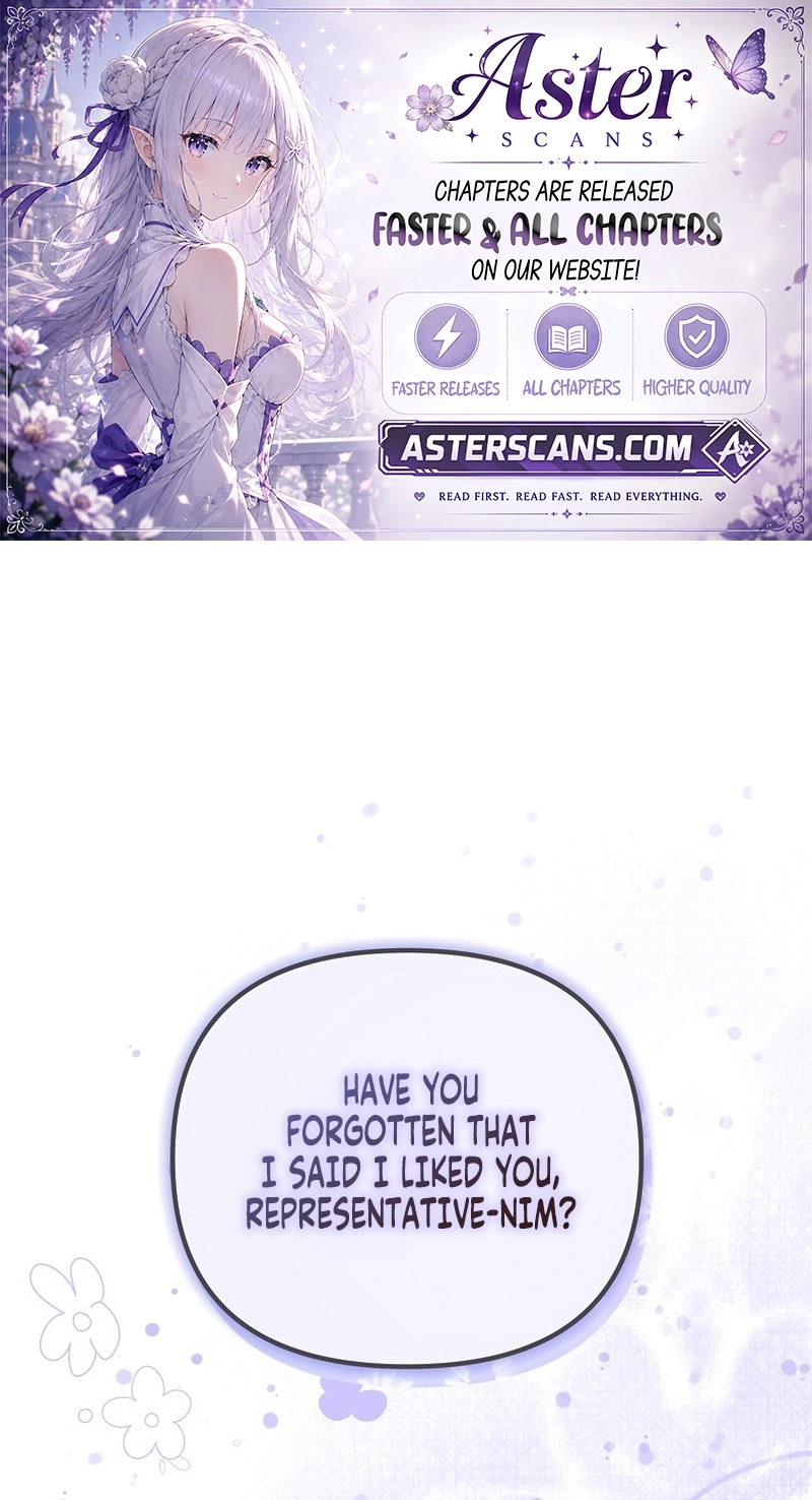 The Guide Chapter 23 page 1 - 