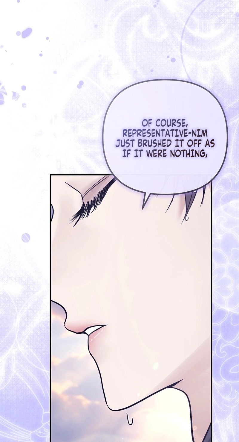 The Guide Chapter 23 page 2 - 