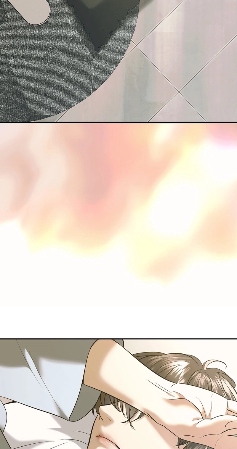 The Guide Chapter 23 page 14 - 