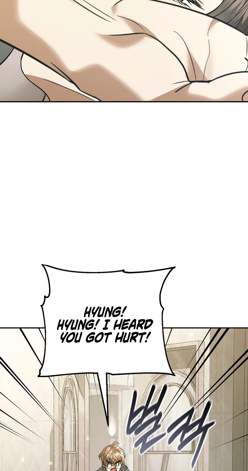 The Guide Chapter 23 page 16 - 