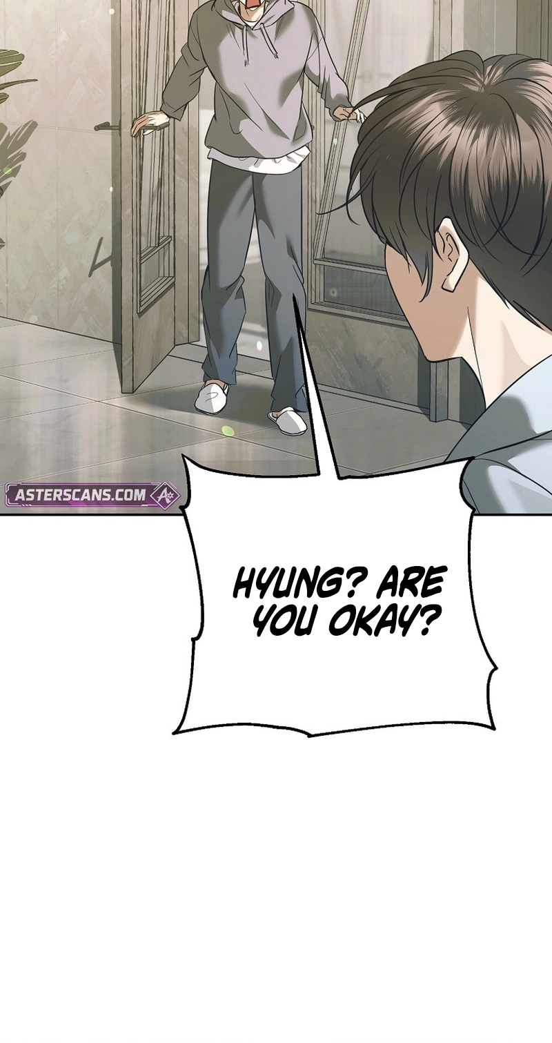 The Guide Chapter 23 page 17 - 