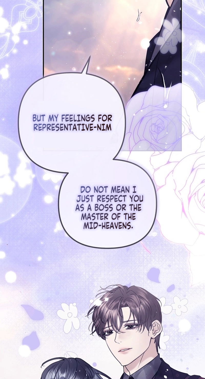 The Guide Chapter 23 page 3 - 
