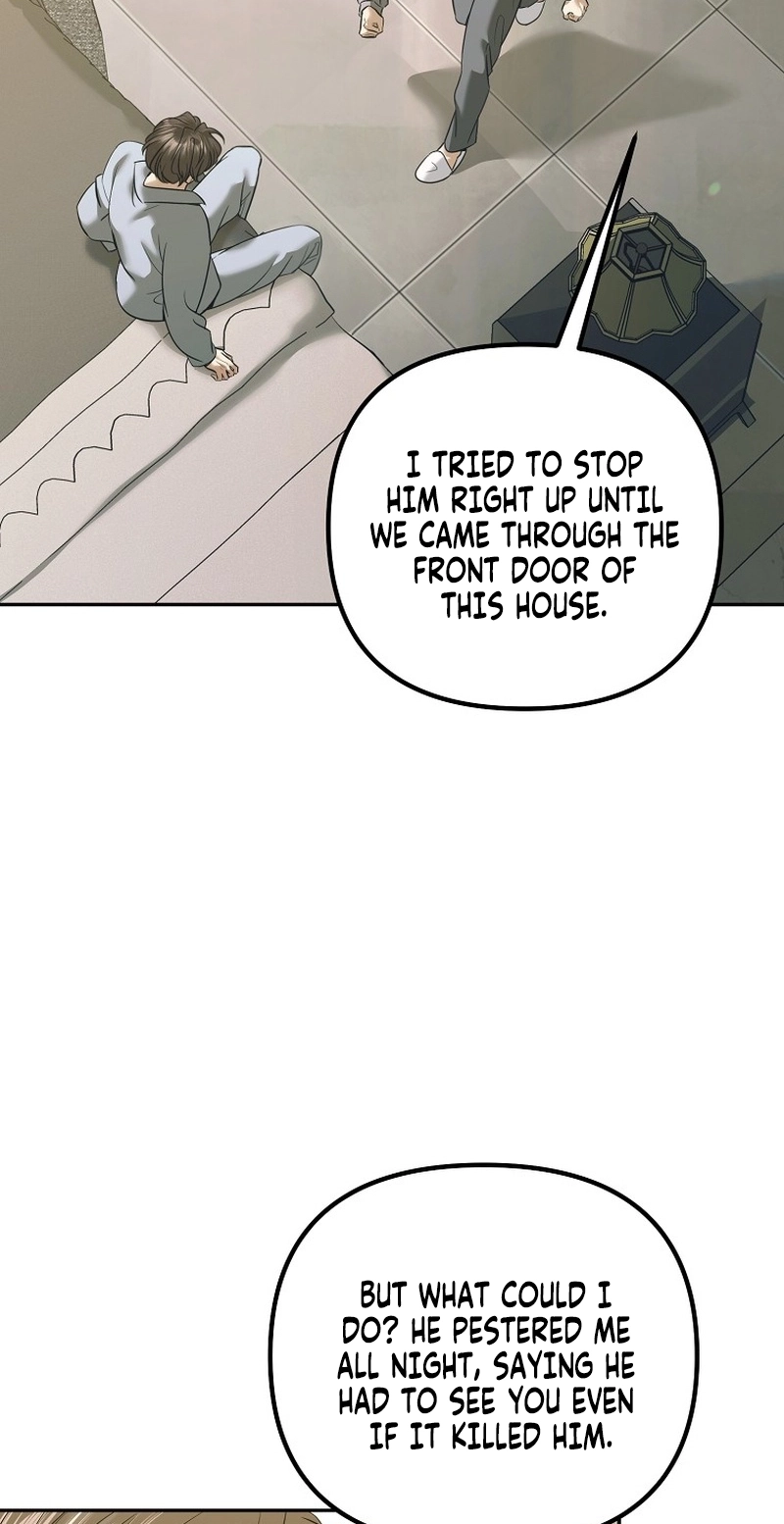 The Guide Chapter 23 page 21 - 