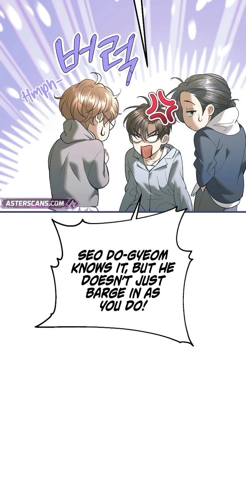 The Guide Chapter 23 page 25 - 
