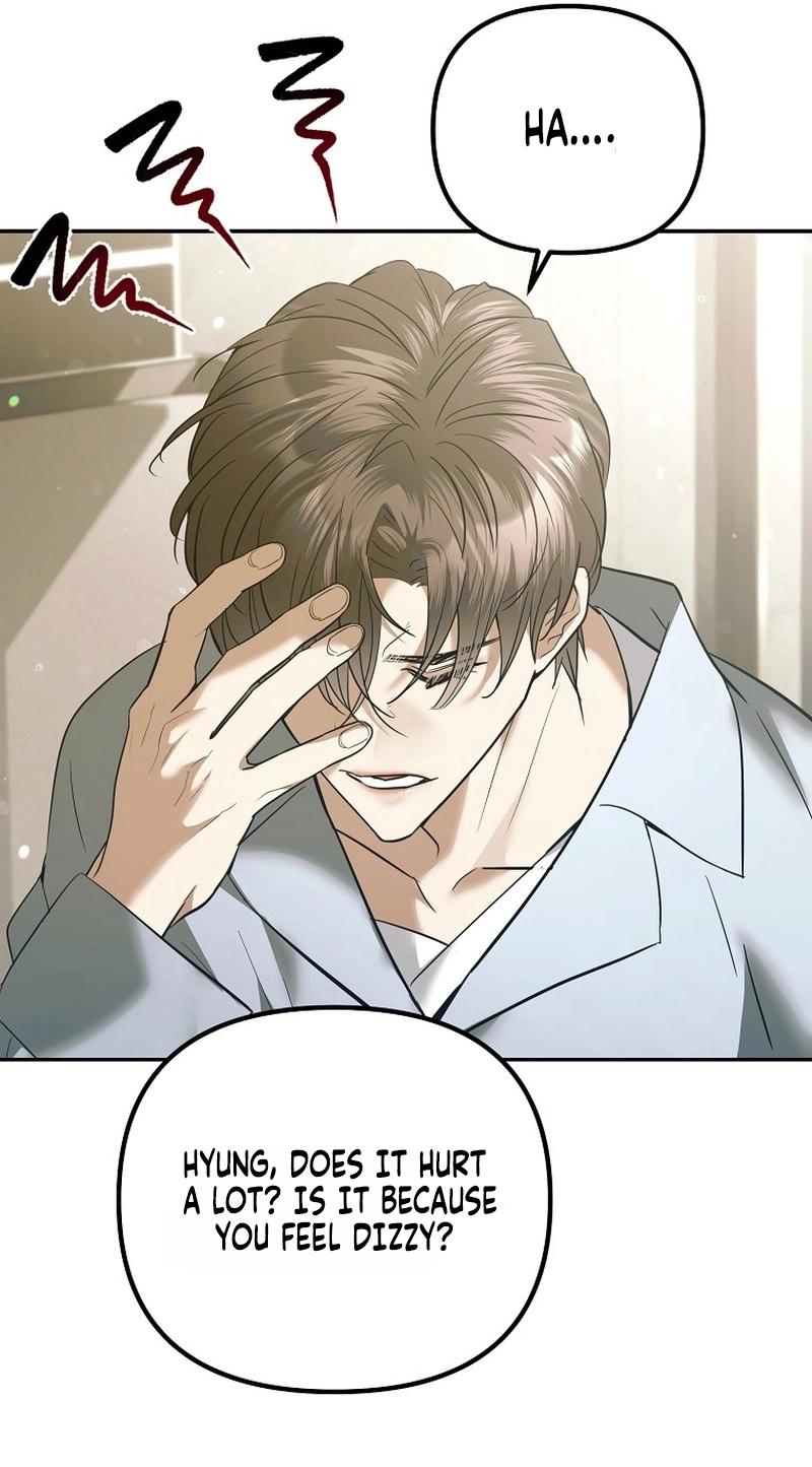 The Guide Chapter 23 page 26 - 