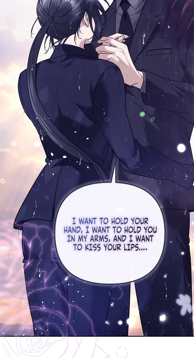 The Guide Chapter 23 page 4 - 