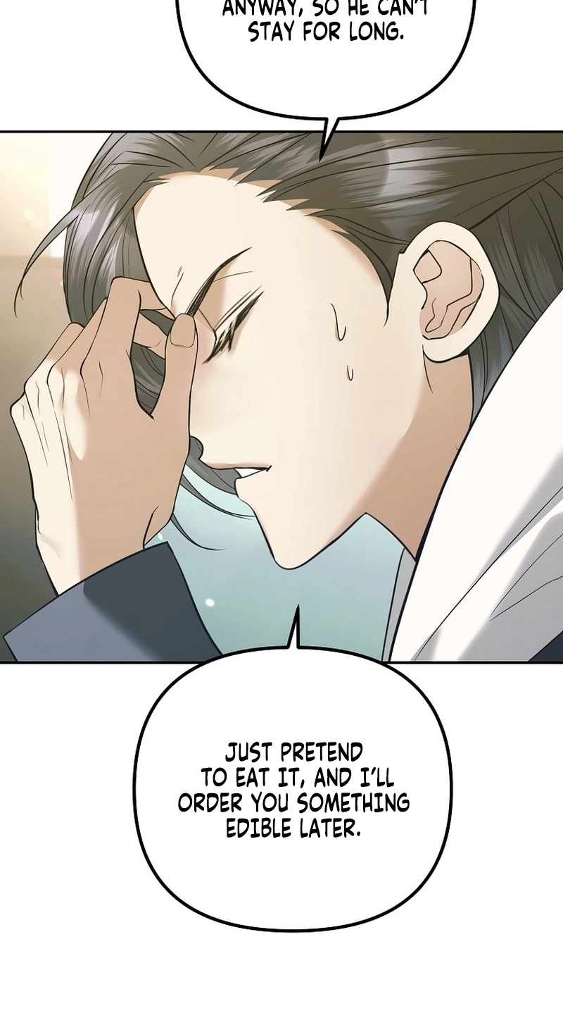 The Guide Chapter 23 page 33 - 
