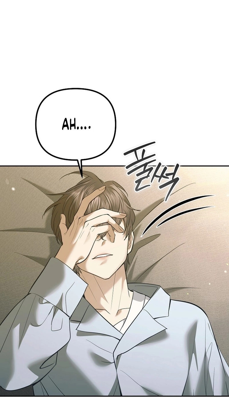 The Guide Chapter 23 page 34 - 