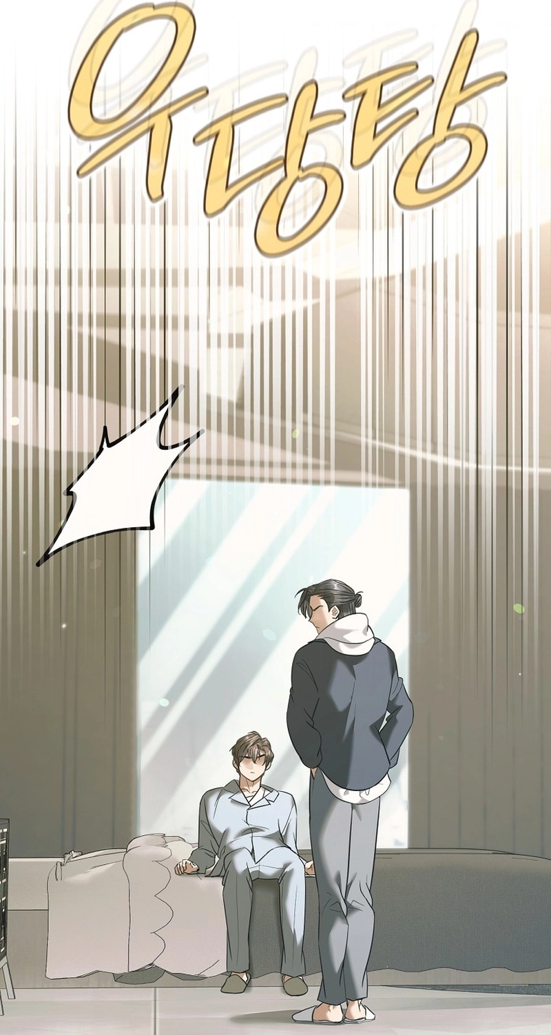 The Guide Chapter 23 page 43 - 