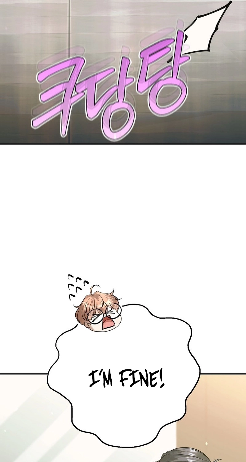 The Guide Chapter 23 page 44 - 