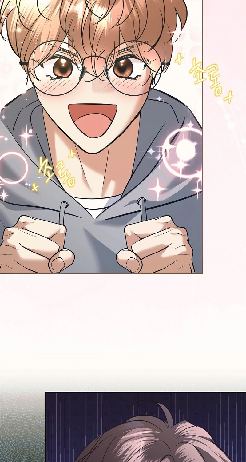 The Guide Chapter 23 page 48 - 