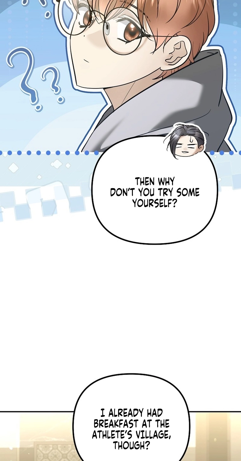 The Guide Chapter 23 page 54 - 
