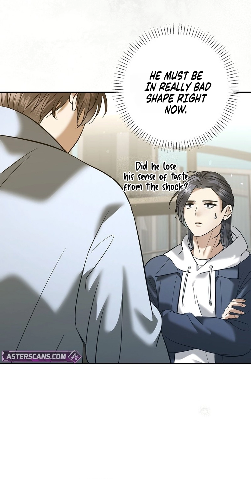 The Guide Chapter 23 page 57 - 
