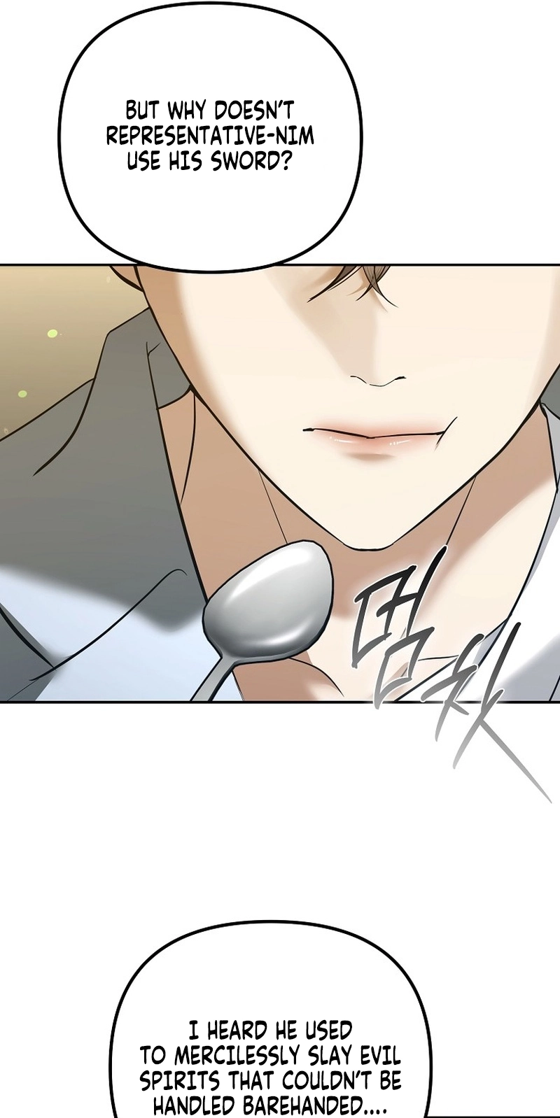 The Guide Chapter 23 page 58 - 
