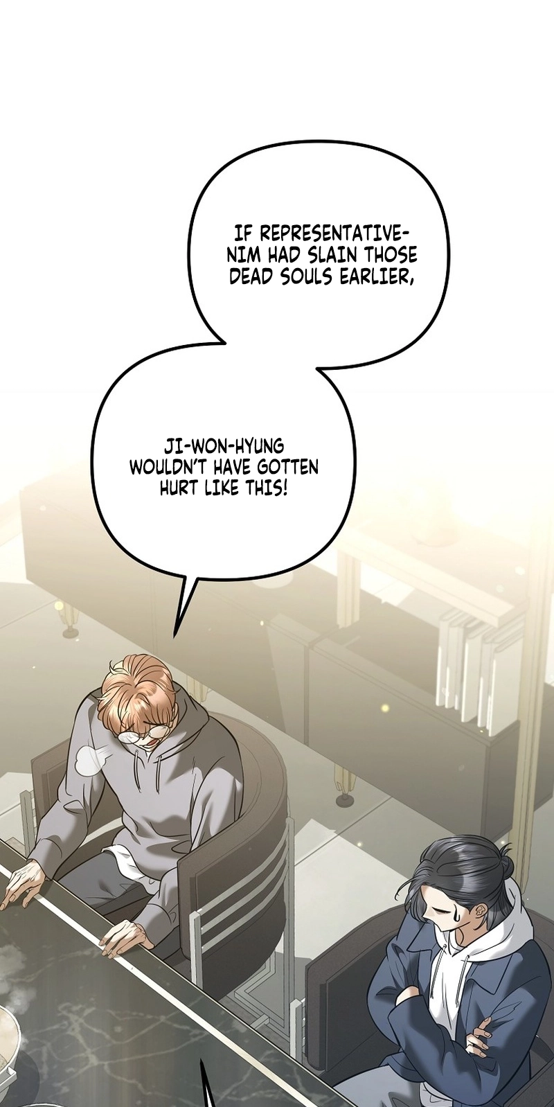 The Guide Chapter 23 page 61 - 