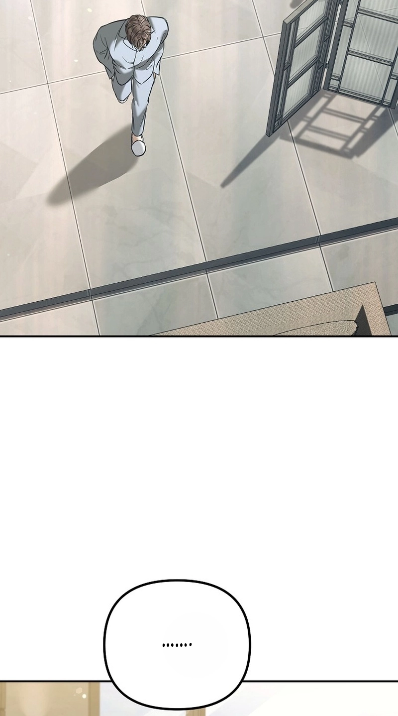 The Guide Chapter 23 page 67 - 