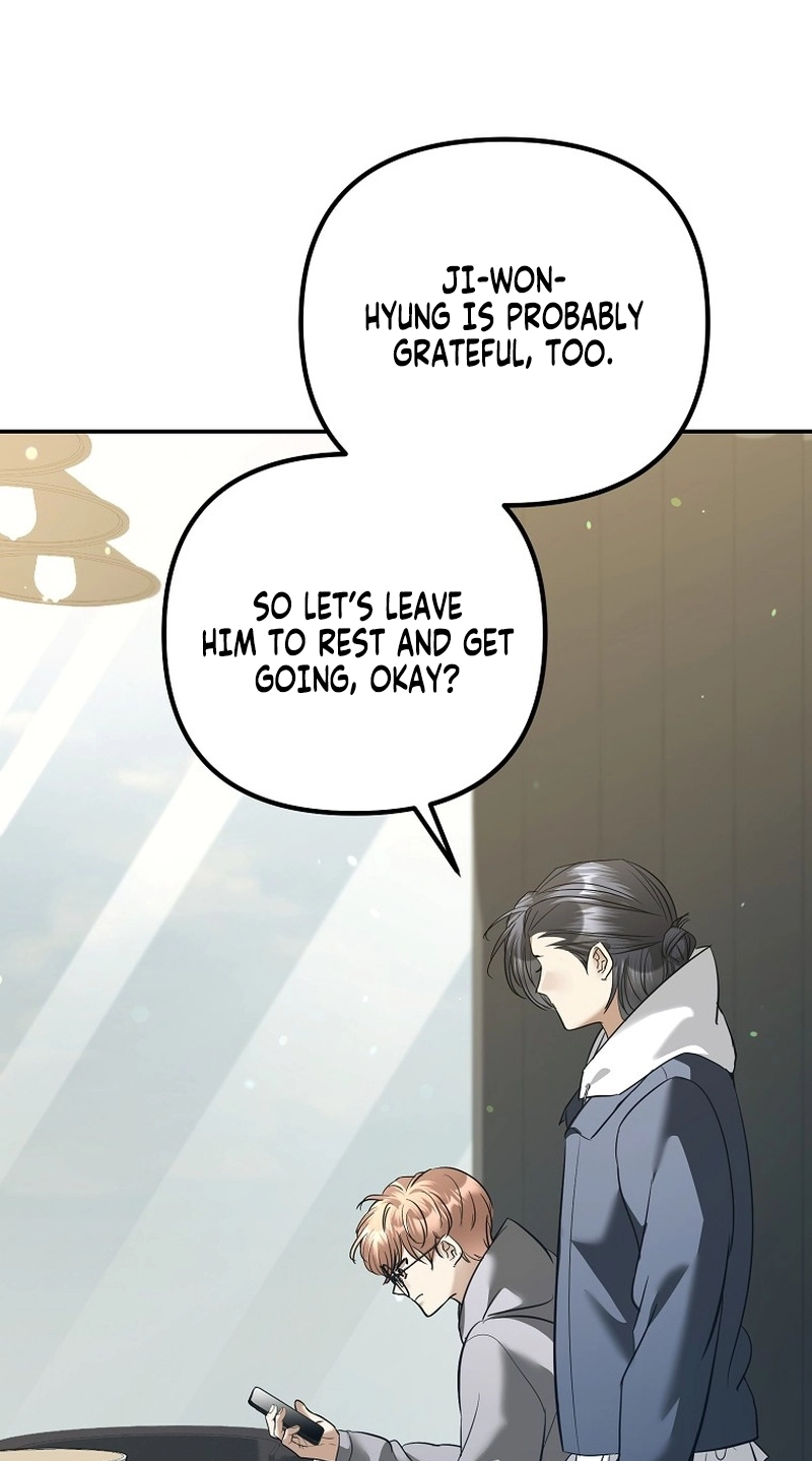 The Guide Chapter 23 page 70 - 