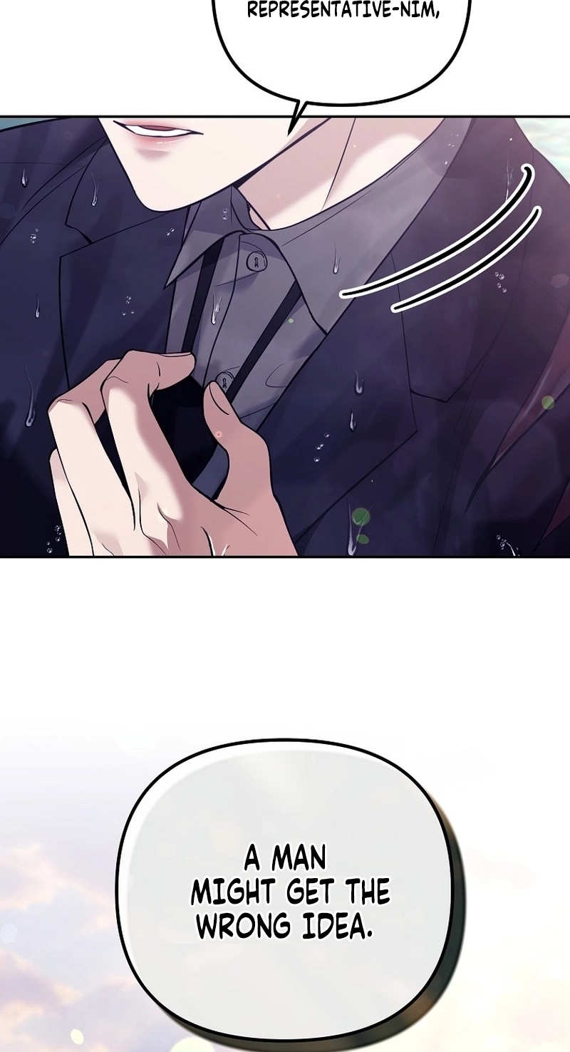 The Guide Chapter 23 page 8 - 