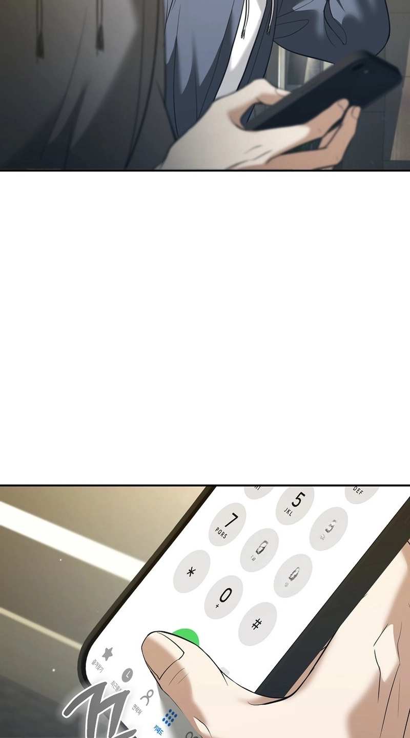 The Guide Chapter 23 page 72 - 