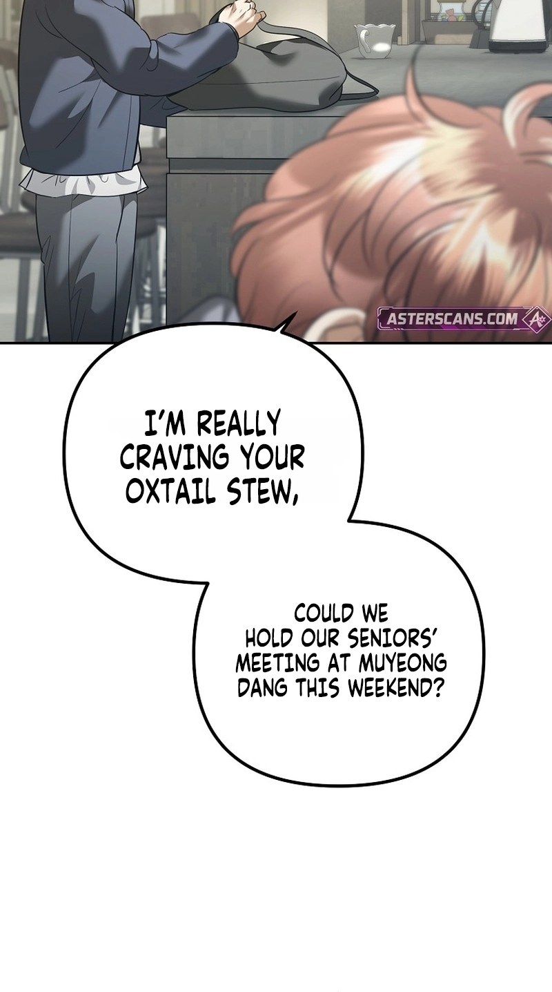 The Guide Chapter 23 page 74 - 