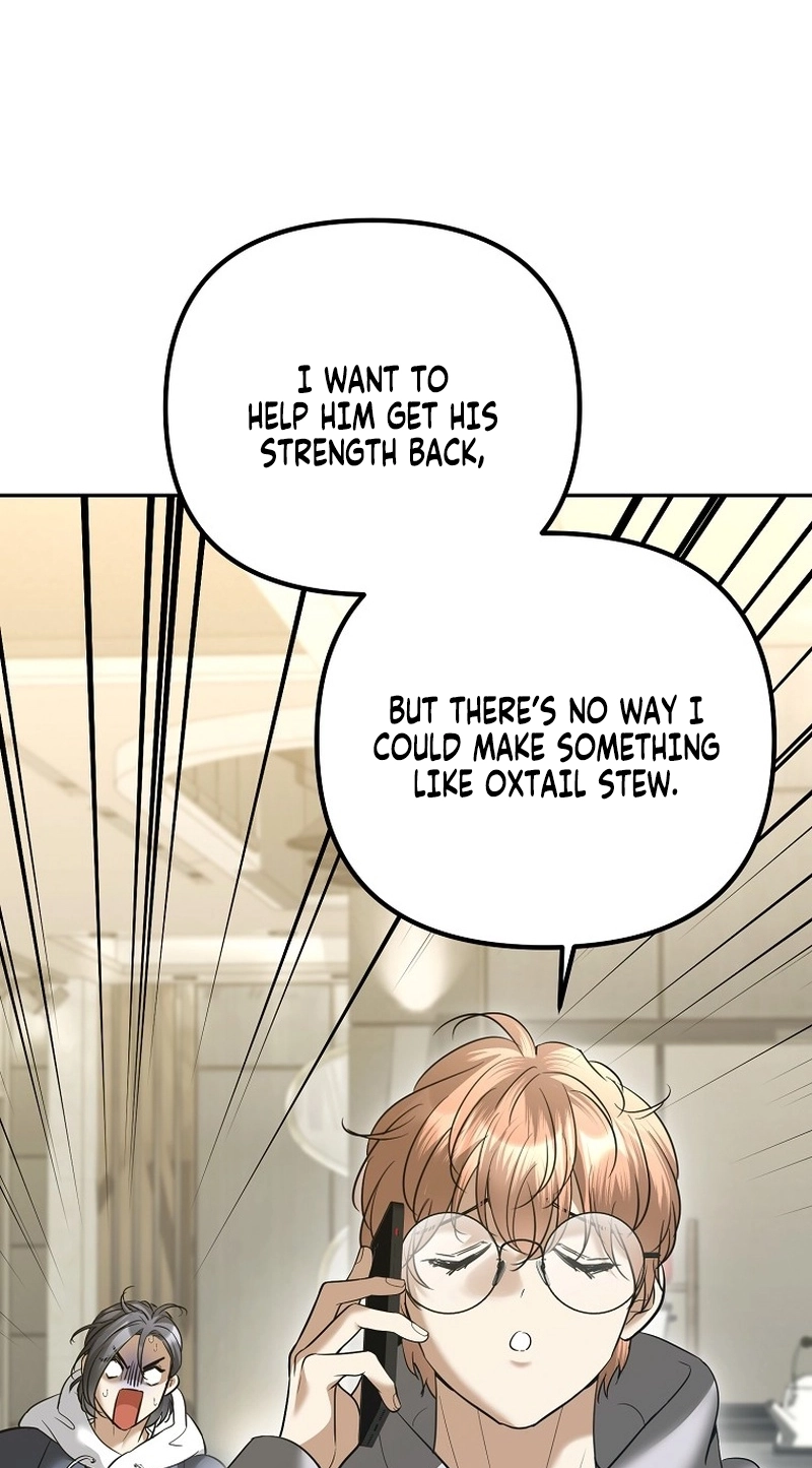 The Guide Chapter 23 page 76 - 