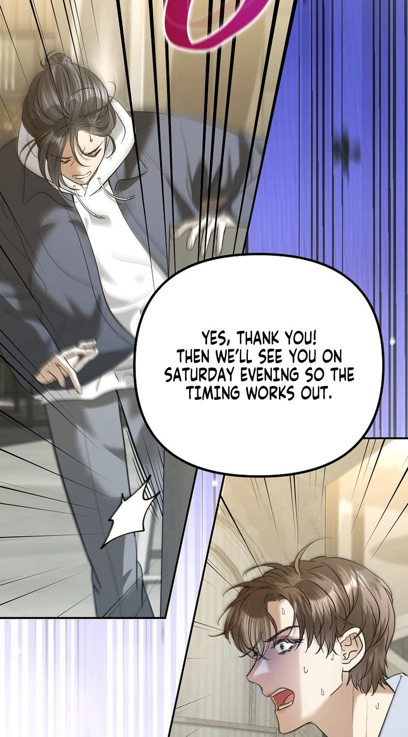 The Guide Chapter 23 page 78 - 