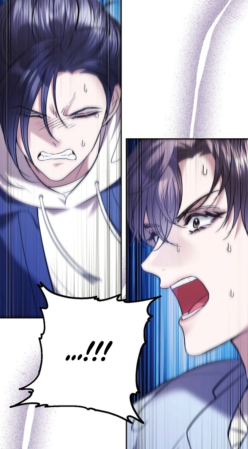 The Guide Chapter 23 page 80 - 