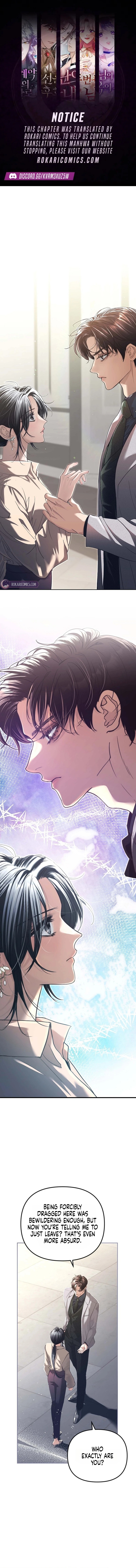 The Guide Chapter 3 page 1 - 