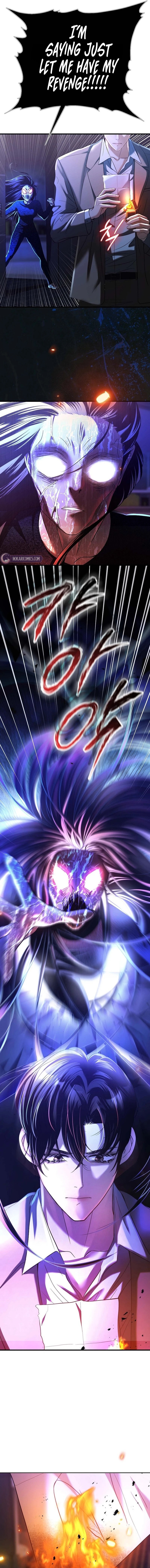 The Guide Chapter 3 page 13 - 