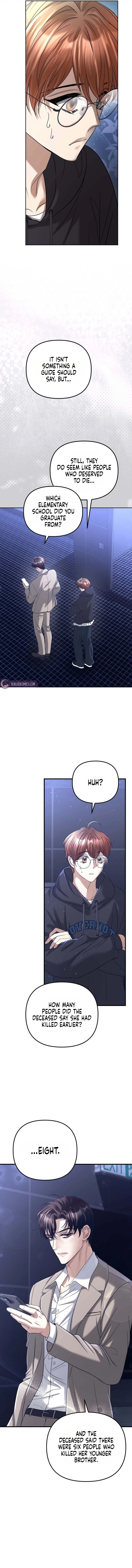 The Guide Chapter 3 page 15 - 