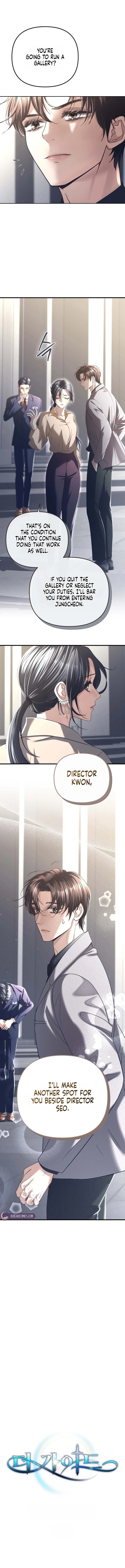 The Guide Chapter 3 page 5 - 