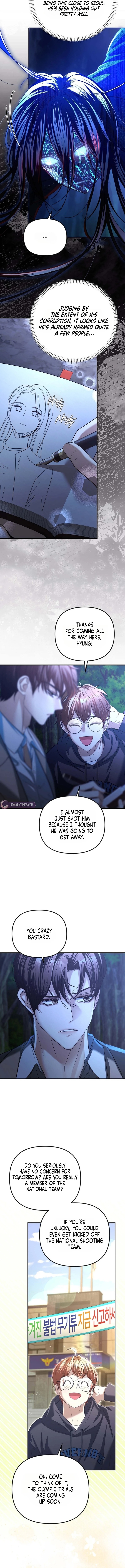 The Guide Chapter 3 page 7 - 