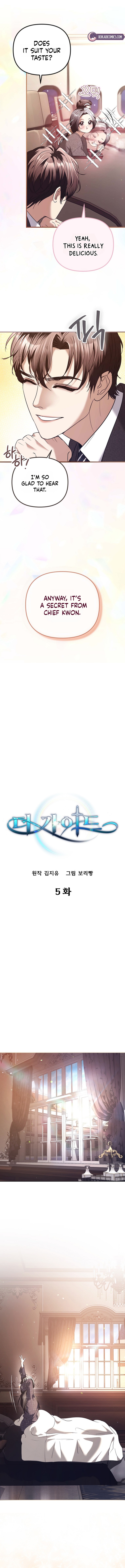 The Guide Chapter 5 page 2 - 