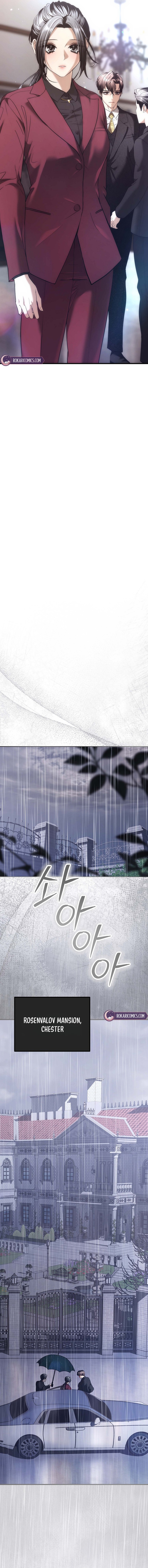 The Guide Chapter 5 page 12 - 