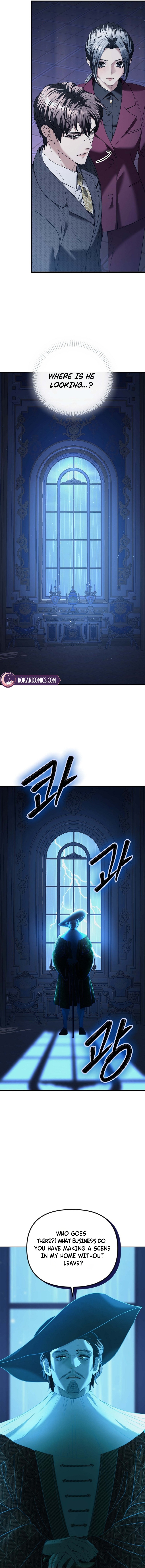 The Guide Chapter 6 page 5 - 