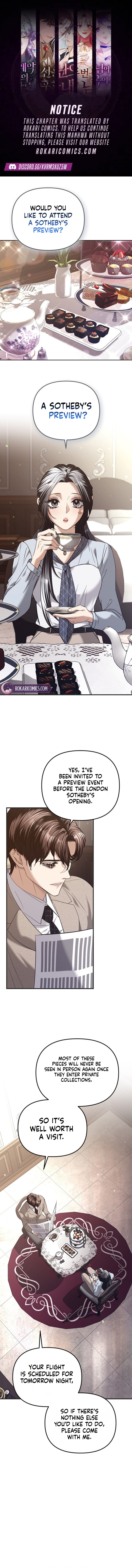 The Guide Chapter 7 page 1 - 