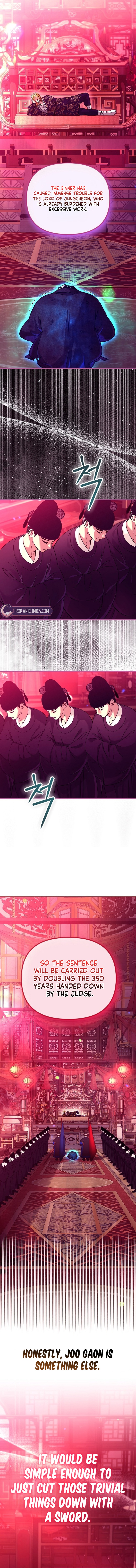 The Guide Chapter 7 page 12 - 