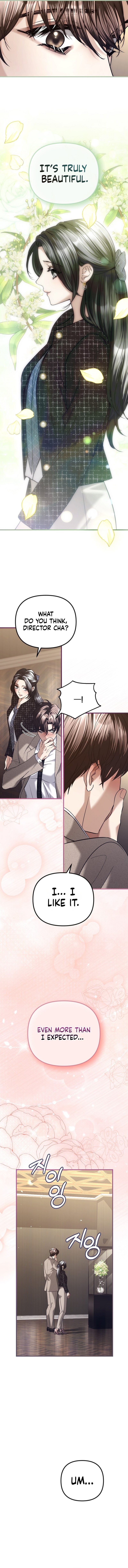 The Guide Chapter 7 page 5 - 