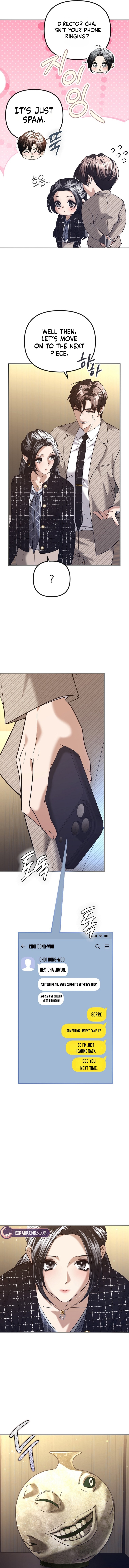 The Guide Chapter 7 page 6 - 